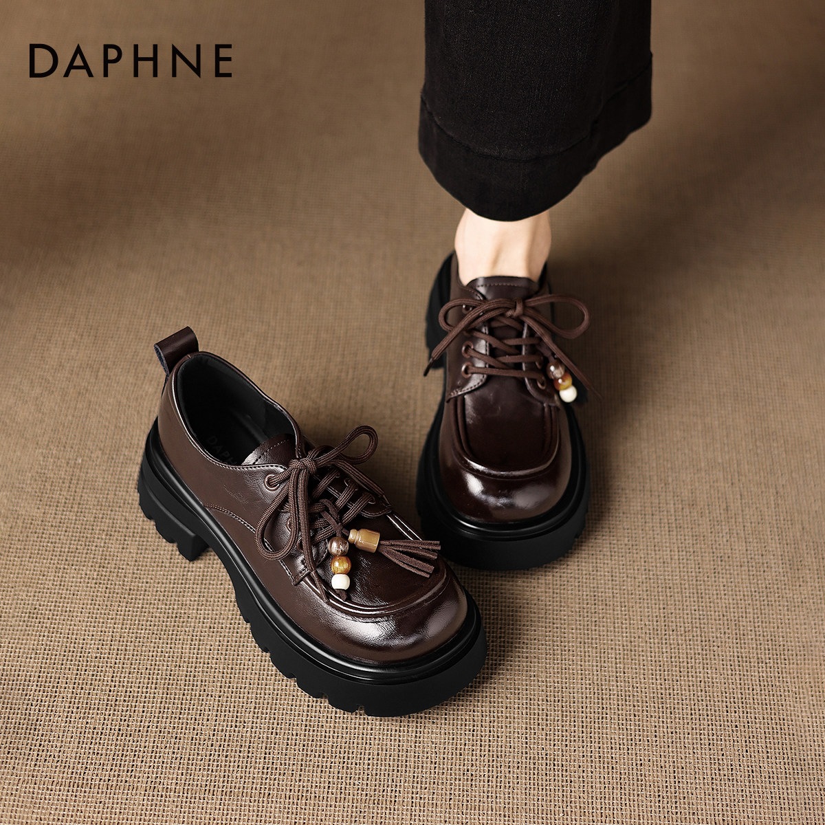 达芙妮深口单鞋女2026秋冬新款棕色英伦风厚底乐福鞋软底复古皮鞋,淘宝优惠券,粉丝福利购,淘宝优惠卷