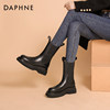 Daphne martin chimney boots