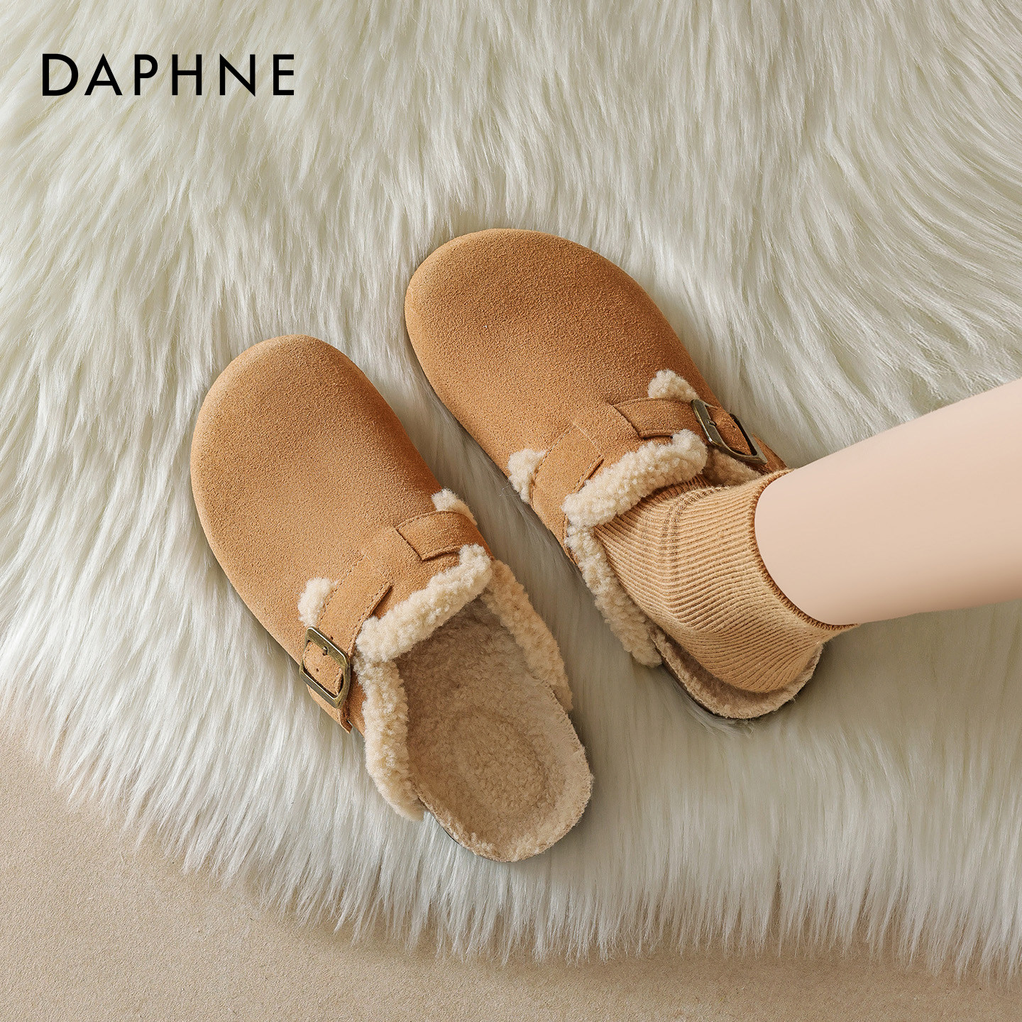 达芙妮勃肯拖鞋女2025新款爆款冬季加绒棉鞋孕妇包头雪地毛毛棉拖,淘宝优惠券,粉丝福利购,淘宝优惠卷