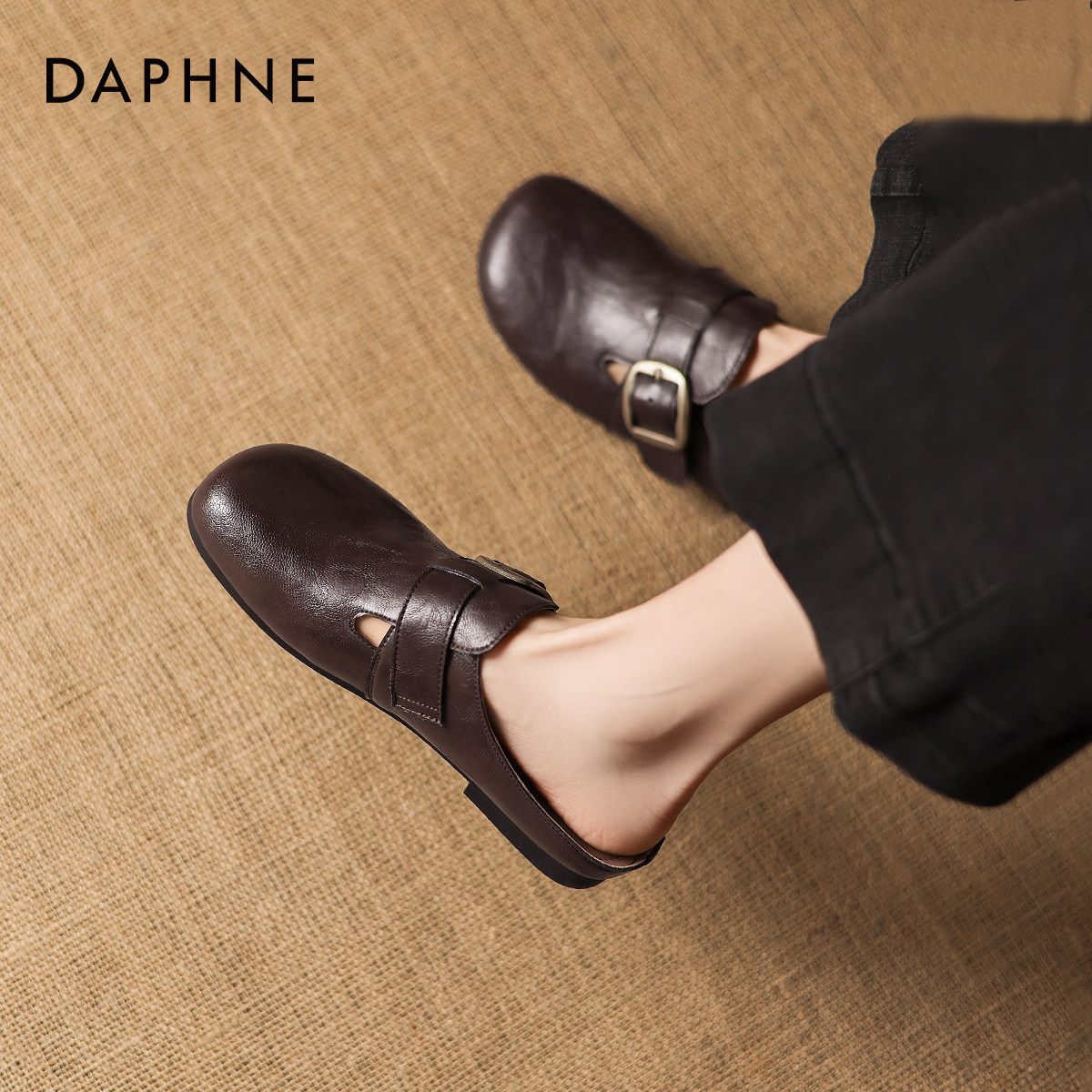 达芙妮勃肯鞋半拖2026新款春季包头凉拖鞋平底单鞋女款棕色小皮鞋,淘宝优惠券,粉丝福利购,淘宝优惠卷