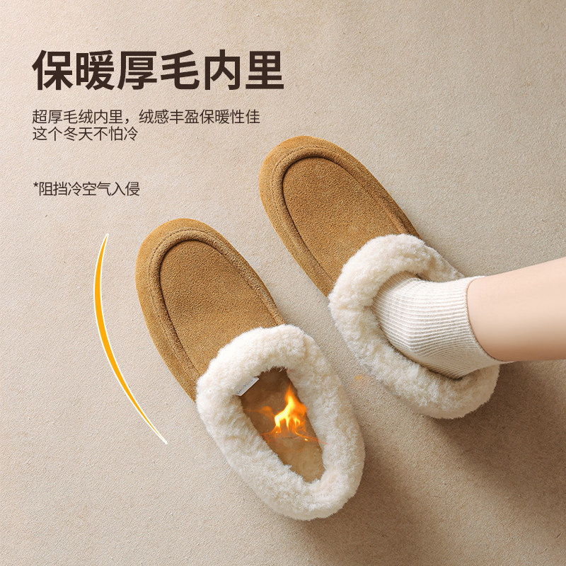 达芙妮加绒勃肯鞋雪地靴女冬季2026新款牛皮防寒保暖穆勒豆豆棉鞋,淘宝优惠券,粉丝福利购,淘宝优惠卷