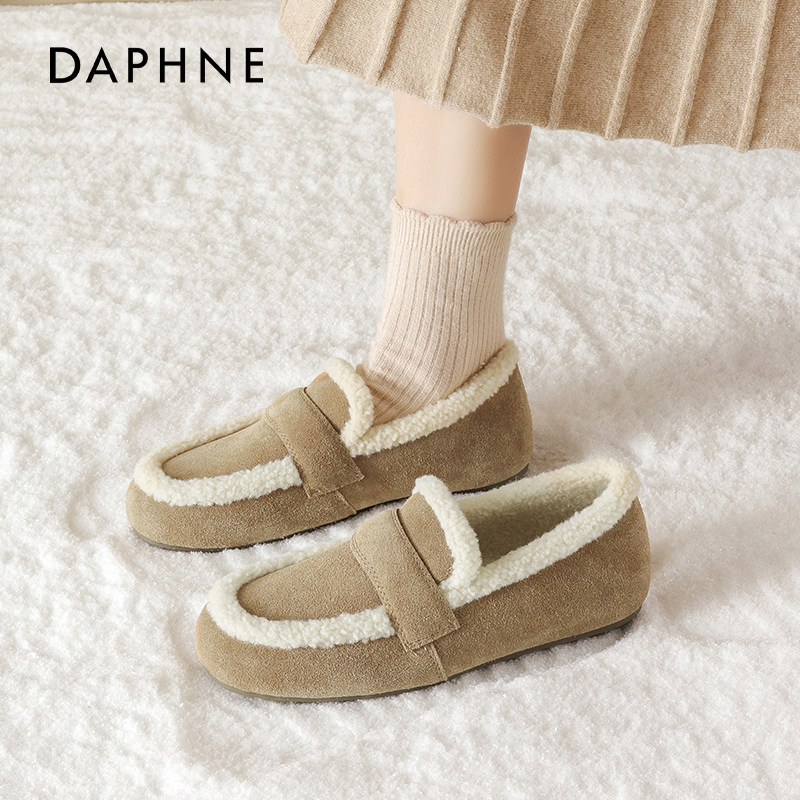 达芙妮加绒勃肯鞋女2025秋季新款全包豆豆乐福鞋平底单鞋复古棉鞋,淘宝优惠券,粉丝福利购,淘宝优惠卷