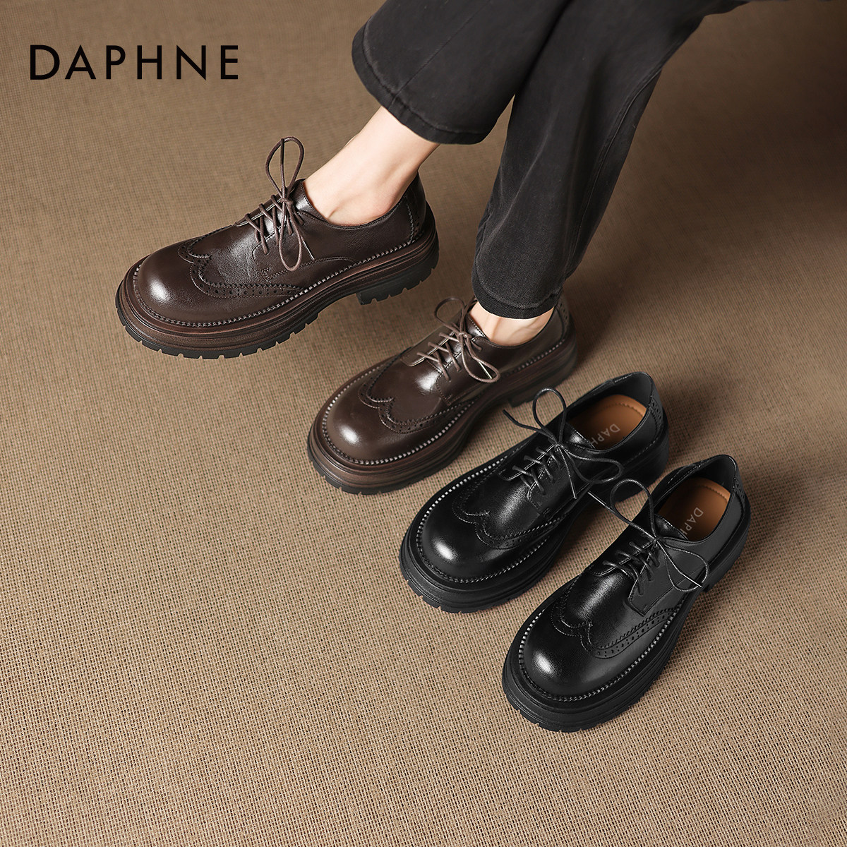 达芙妮布洛克黑色棕色细带深口小皮鞋2025新款女士英伦风女鞋子秋,淘宝优惠券,粉丝福利购,淘宝优惠卷