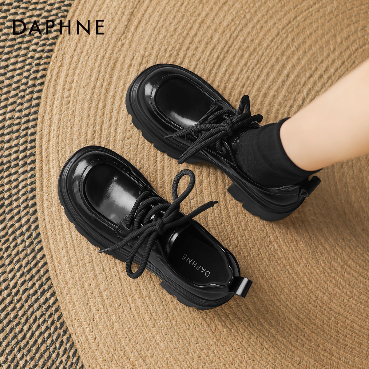 达芙妮黑色深口单鞋女2026冬季新款厚底增高小皮鞋英伦风乐福鞋子,淘宝优惠券,粉丝福利购,淘宝优惠卷