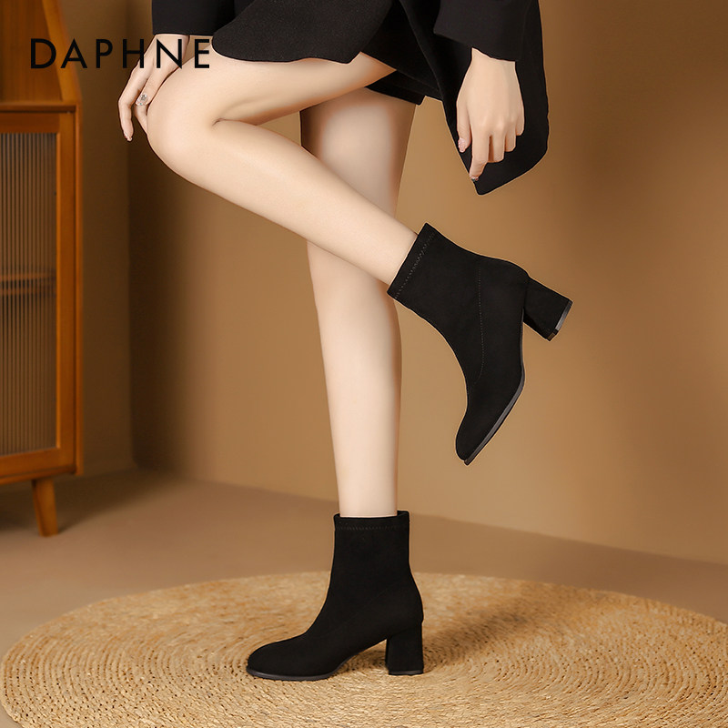  达芙妮弹力靴/袜靴