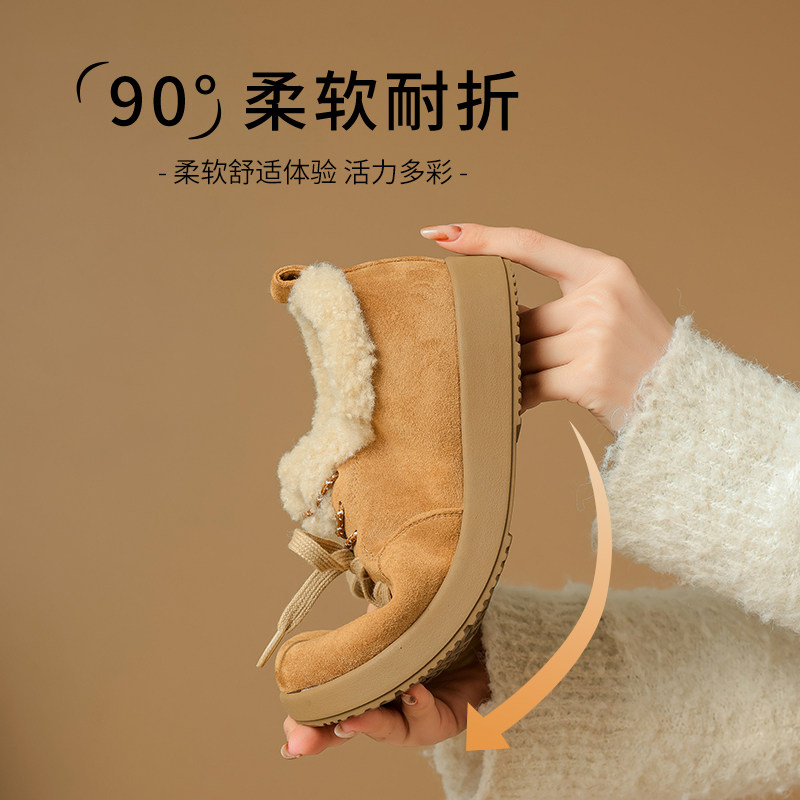 达芙妮厚底勃肯鞋女2025新款冬季加绒保暖全包毛毛棉鞋复古雪地靴,淘宝优惠券,粉丝福利购,淘宝优惠卷