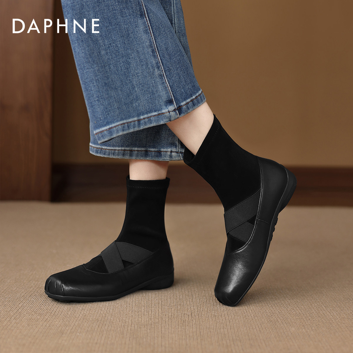 达芙妮棕色小短靴2025新款女款马丁袜靴瘦瘦秋冬季加绒女靴子皮靴,淘宝优惠券,粉丝福利购,淘宝优惠卷