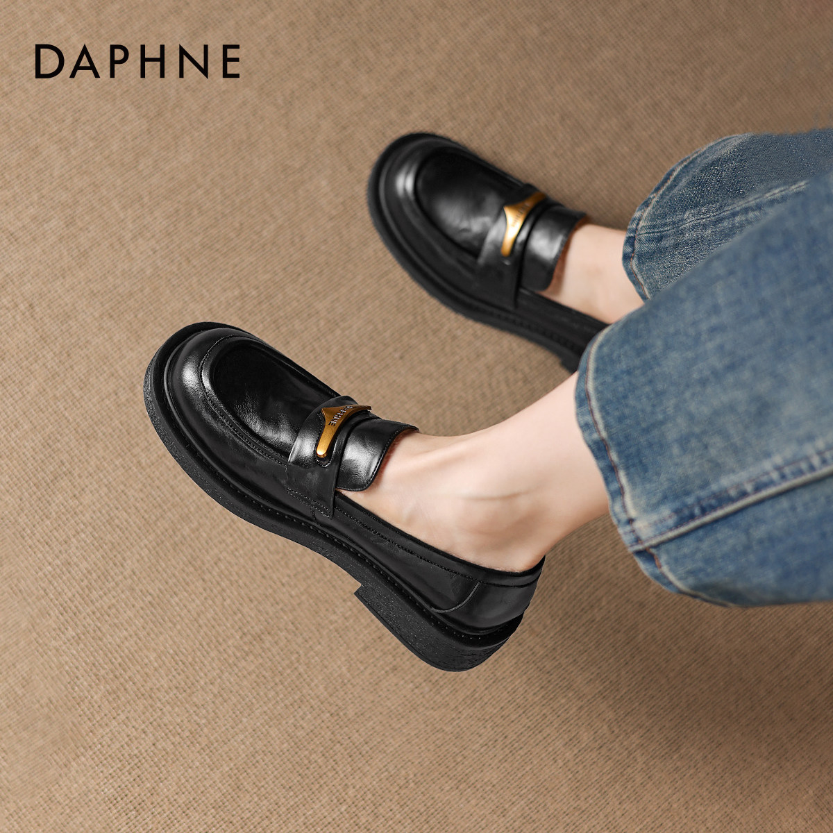 达芙妮加绒乐福鞋女2026新款春季棉鞋英伦风黑色皮鞋女款平底单鞋,淘宝优惠券,粉丝福利购,淘宝优惠卷