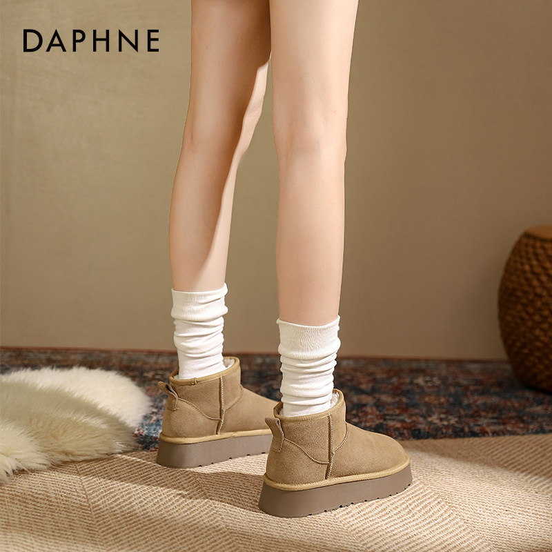  达芙妮时尚雪地靴