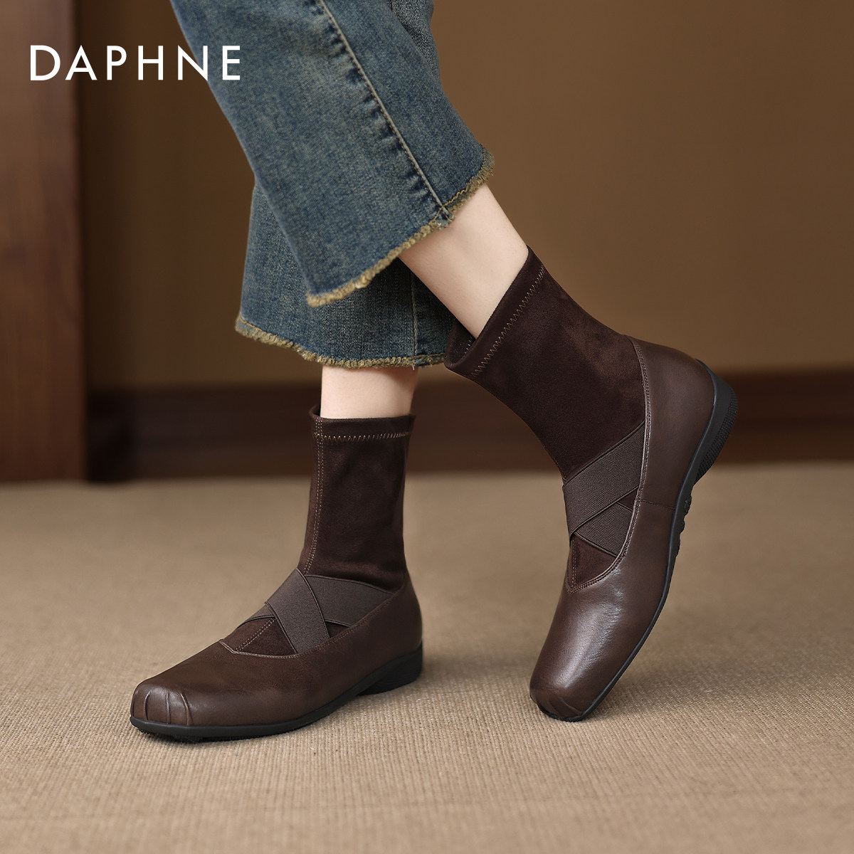 达芙妮棕色小短靴2025新款女款马丁袜靴瘦瘦秋冬季加绒女靴子皮靴,淘宝优惠券,粉丝福利购,淘宝优惠卷