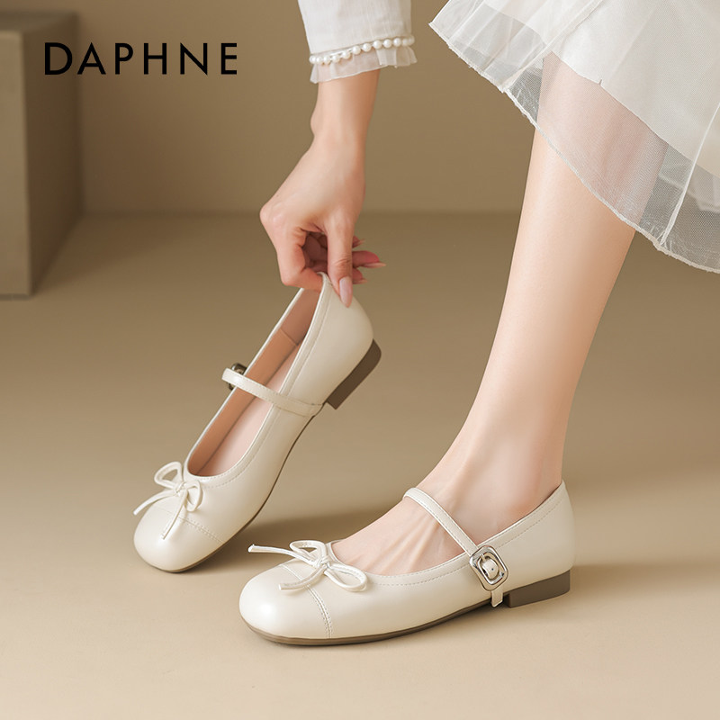 达芙妮法式玛丽珍女鞋2025秋季新款芭蕾风绝美妈妈蝴蝶结软底单鞋,淘宝优惠券,粉丝福利购,淘宝优惠卷
