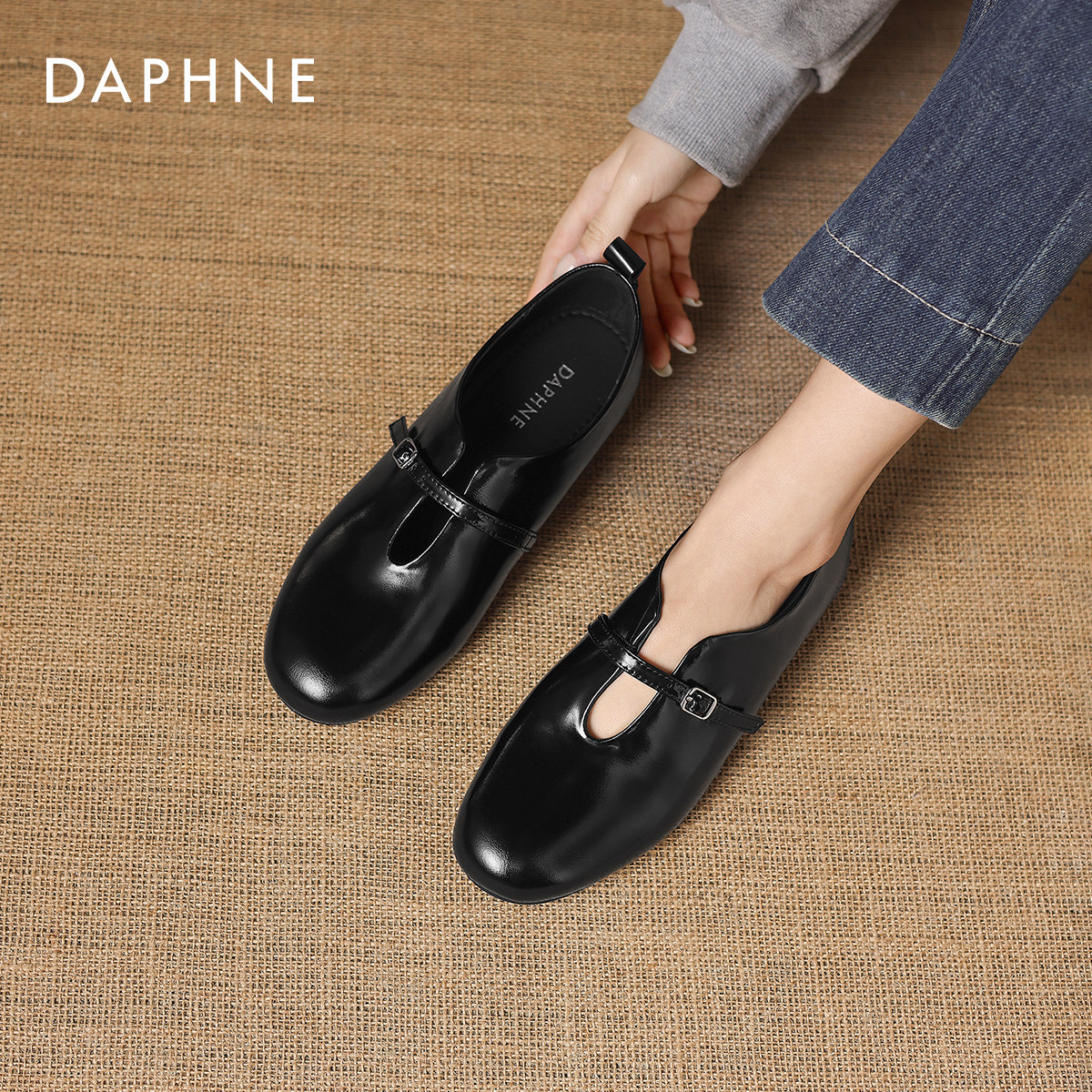 达芙妮平底单鞋女2026新款春季内增高玛丽珍女鞋子黑色软底小皮鞋,淘宝优惠券,粉丝福利购,淘宝优惠卷