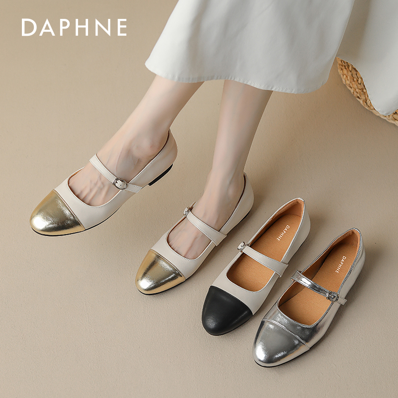 达芙妮银色平底单鞋女秋季2025新款浅口法式玛丽珍女鞋妈妈鞋皮鞋 - 图2
