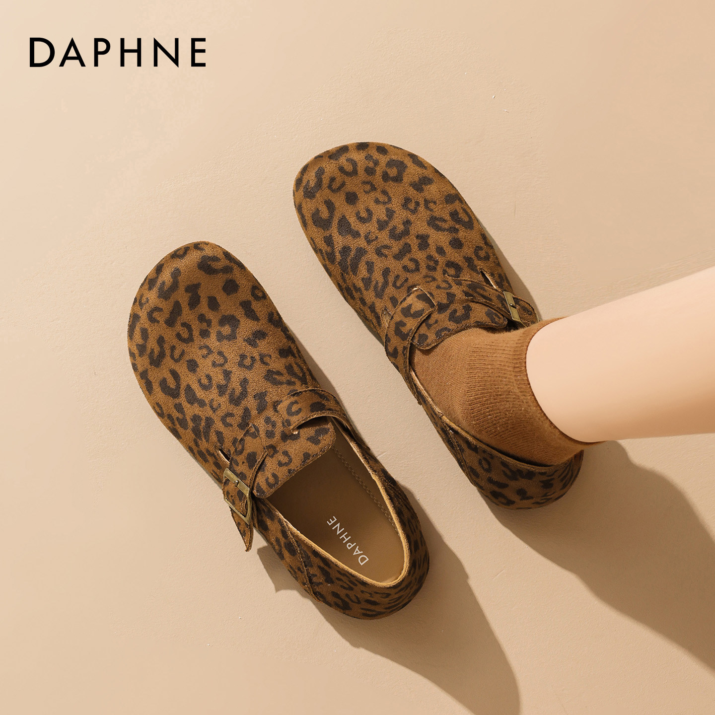 达芙妮全包勃肯鞋女2026新款春季一脚蹬孕妇单鞋加绒豹纹平底鞋子,淘宝优惠券,粉丝福利购,淘宝优惠卷