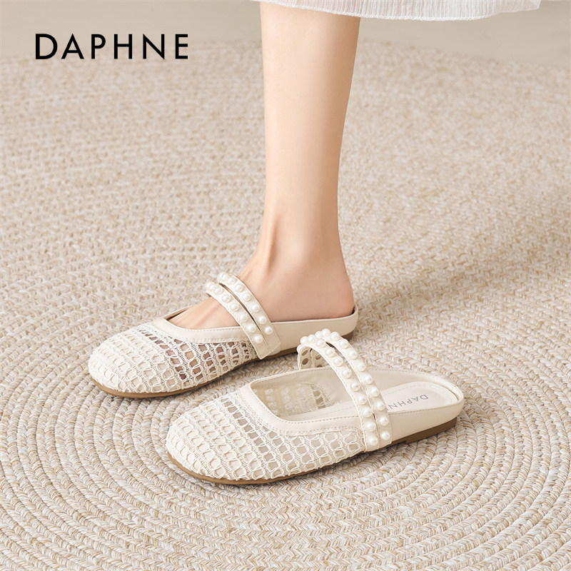 达芙妮包头半拖鞋女2026新款春季配裙子绝美平底罗马单鞋外穿凉鞋,淘宝优惠券,粉丝福利购,淘宝优惠卷