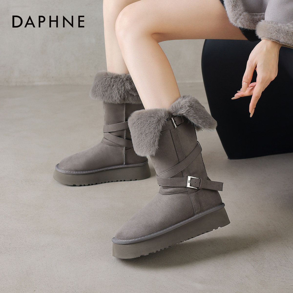 达芙妮厚底雪地靴女冬季2026新款长筒保暖棉靴子加绒加厚东北棉鞋,淘宝优惠券,粉丝福利购,淘宝优惠卷