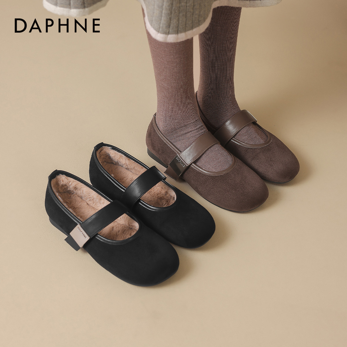 达芙妮加绒单鞋女冬季2025新款软底平底鞋豆豆鞋玛丽珍鞋通勤女鞋 - 图1