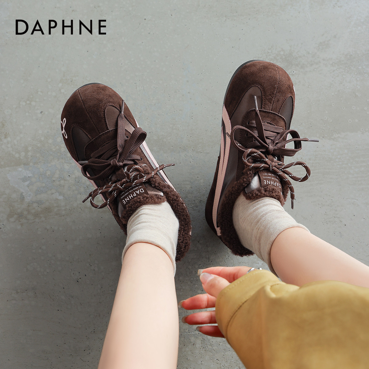 达芙妮加绒毛保暖德训鞋2025新款女款冬季毛毛棉鞋休闲板鞋女鞋子,淘宝优惠券,粉丝福利购,淘宝优惠卷