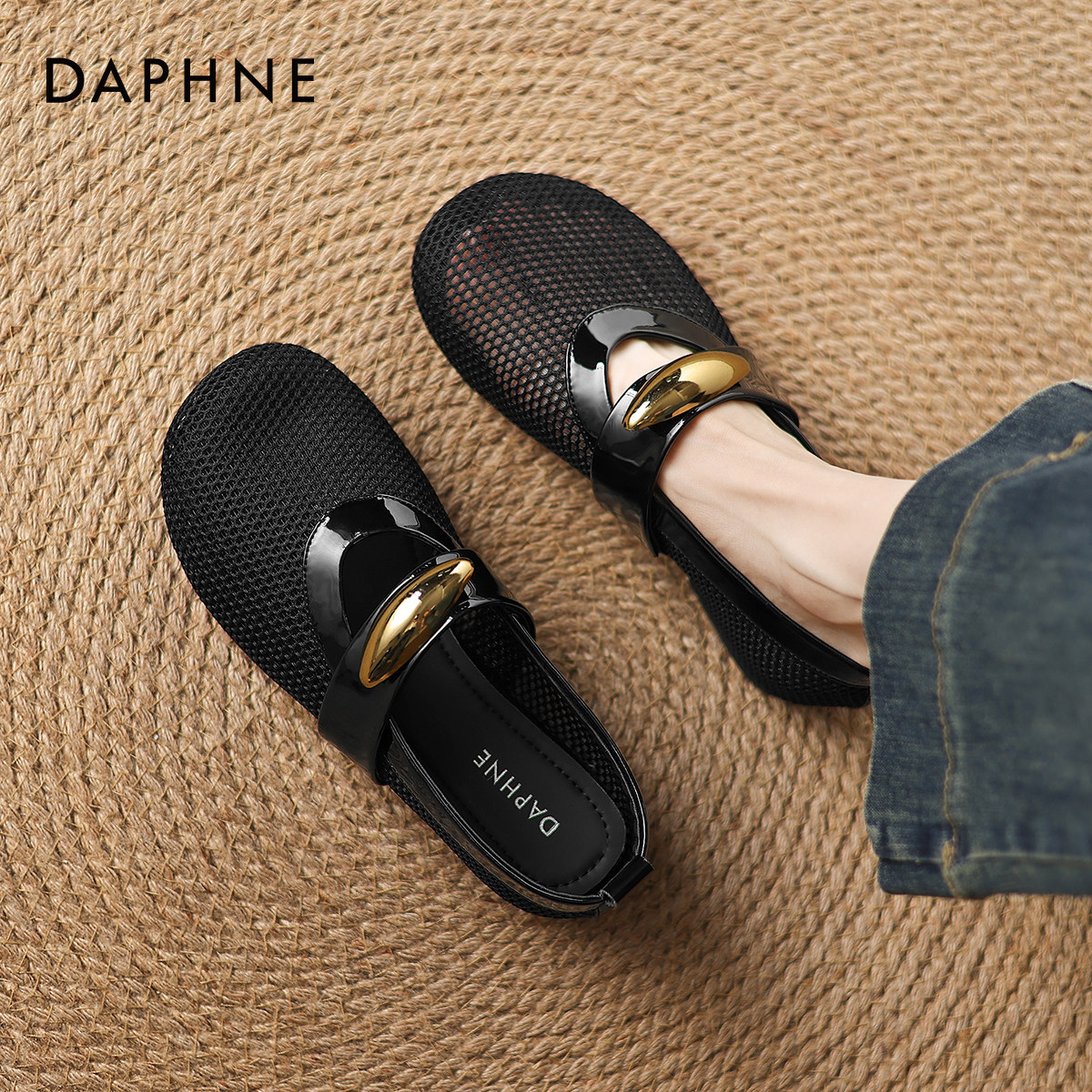 达芙妮玛丽珍鞋女2025新款夏季外穿镂空平底浅口单鞋一字带渔网鞋,淘宝优惠券,粉丝福利购,淘宝优惠卷