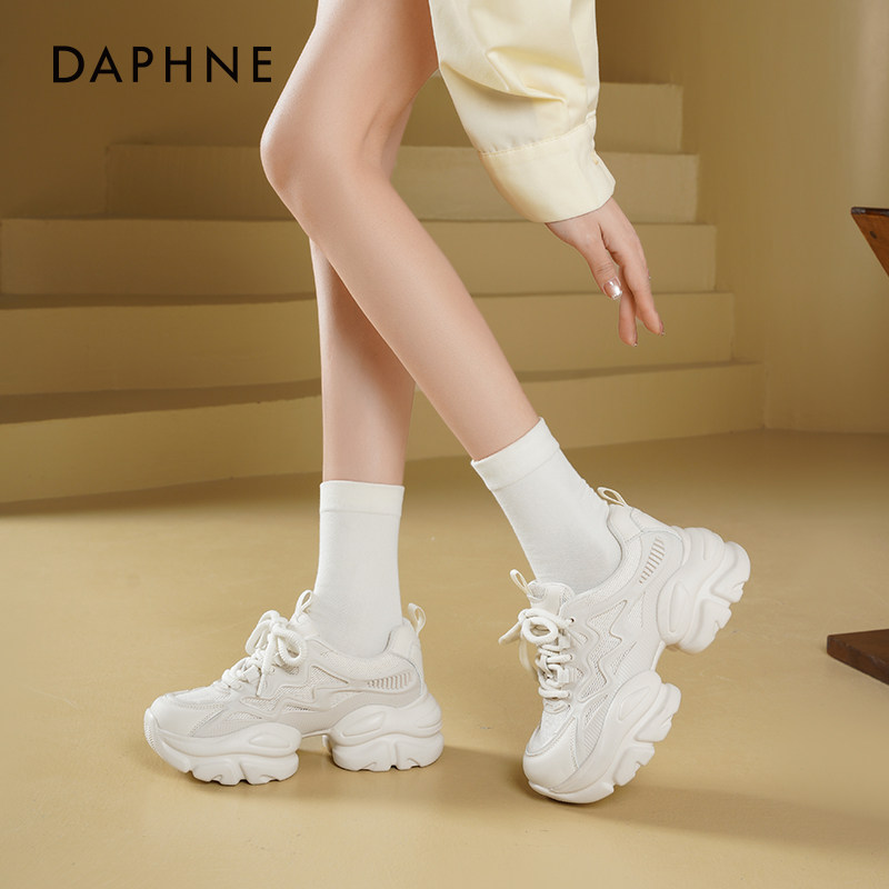 达芙妮厚底老爹鞋女2025新款春夏透气网面增高鞋百搭休闲运动鞋女,淘宝优惠券,粉丝福利购,淘宝优惠卷