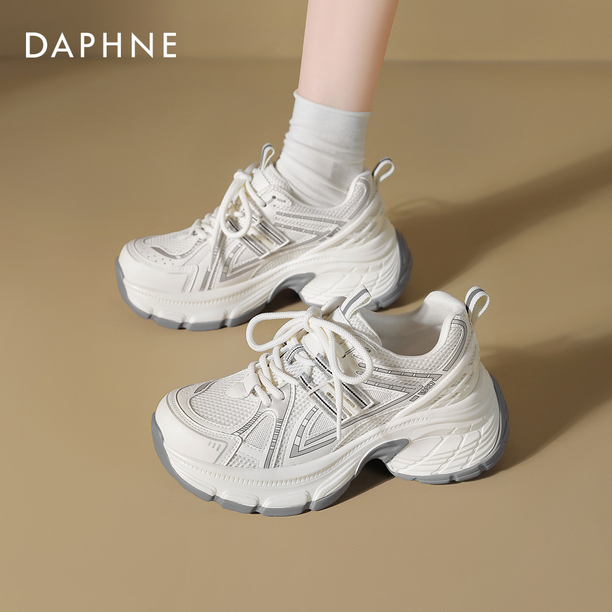 达芙妮德训鞋女2026新款春秋季复古软底休闲鞋经典百搭平底运动鞋,淘宝优惠券,粉丝福利购,淘宝优惠卷