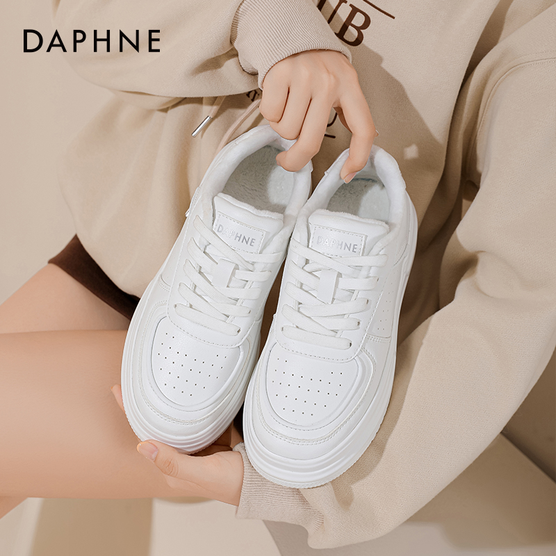 达芙妮厚底小白鞋女款2025新款爆款休闲雪地靴百搭加绒保暖鞋子女 - 图2