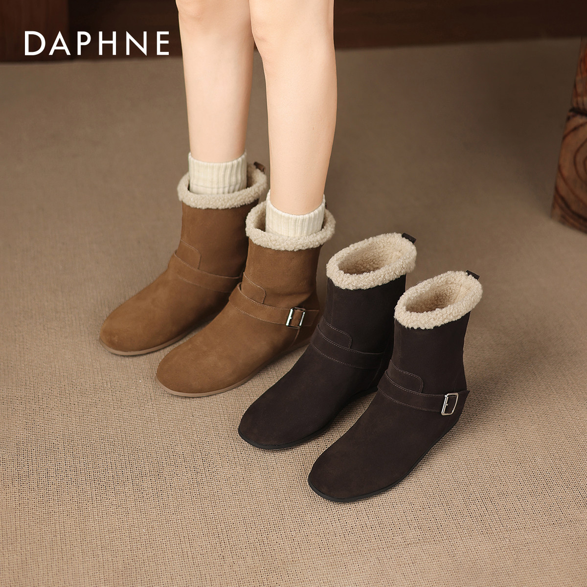 达芙妮平底雪地靴女款冬季2026新款加绒勃肯短靴加厚保暖毛毛棉靴,淘宝优惠券,粉丝福利购,淘宝优惠卷