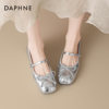 Daphne's new soft-soled ballet Mary Jane shoes for women
