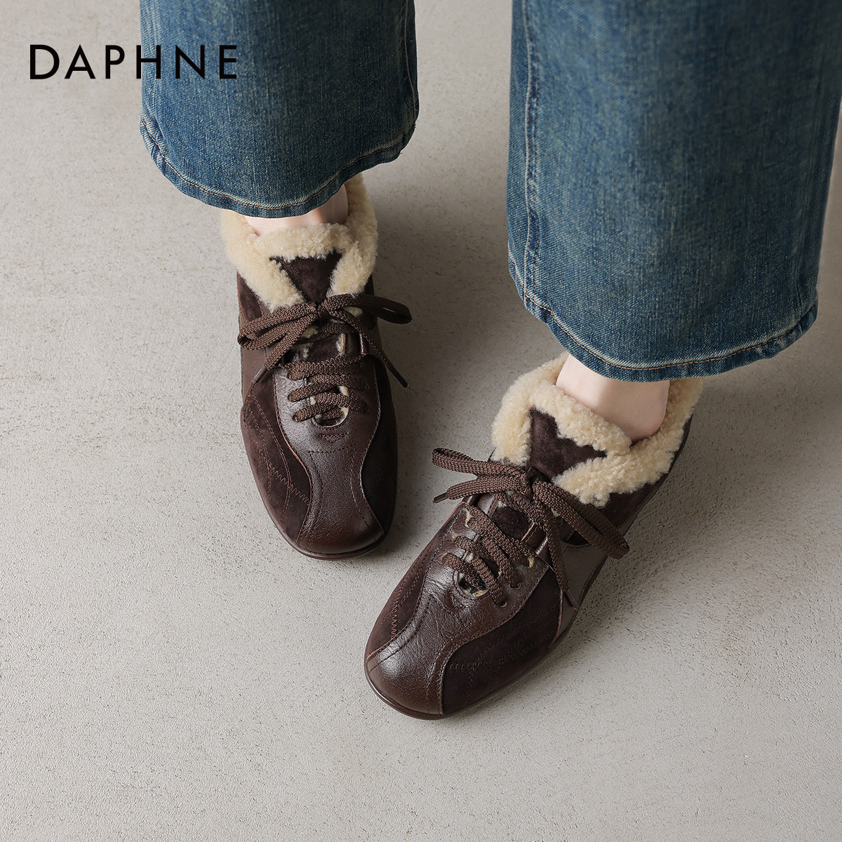 达芙妮加绒德训鞋女款2026新款冬季厚底保暖运动鞋毛毛棉鞋雪地靴,淘宝优惠券,粉丝福利购,淘宝优惠卷