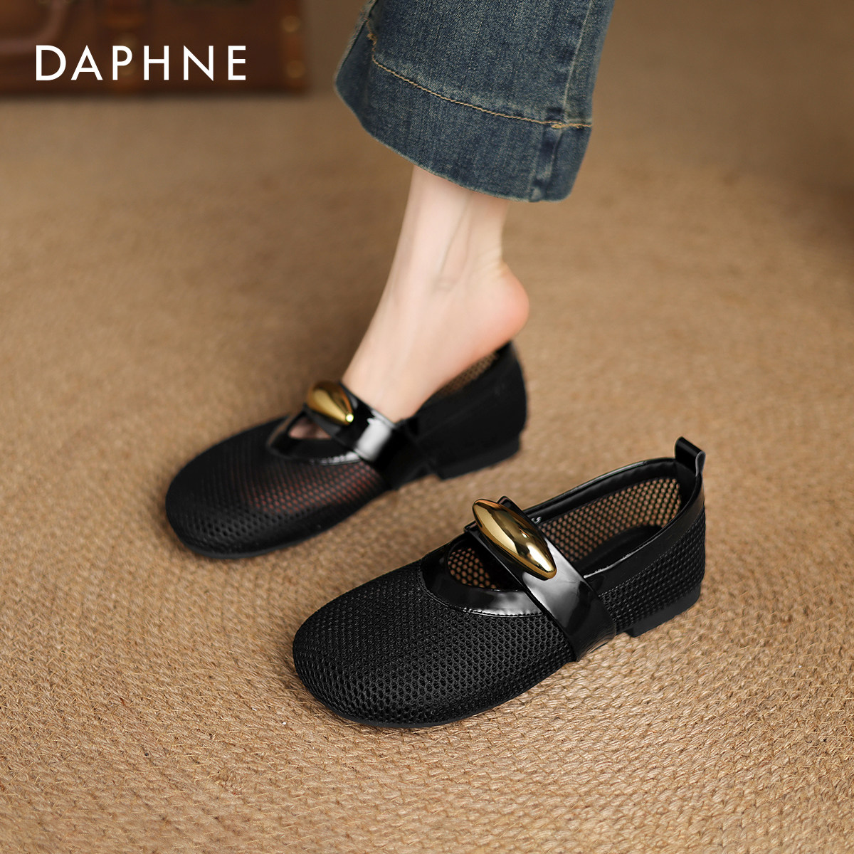 达芙妮玛丽珍鞋女2025新款夏季外穿镂空平底浅口单鞋一字带渔网鞋,淘宝优惠券,粉丝福利购,淘宝优惠卷