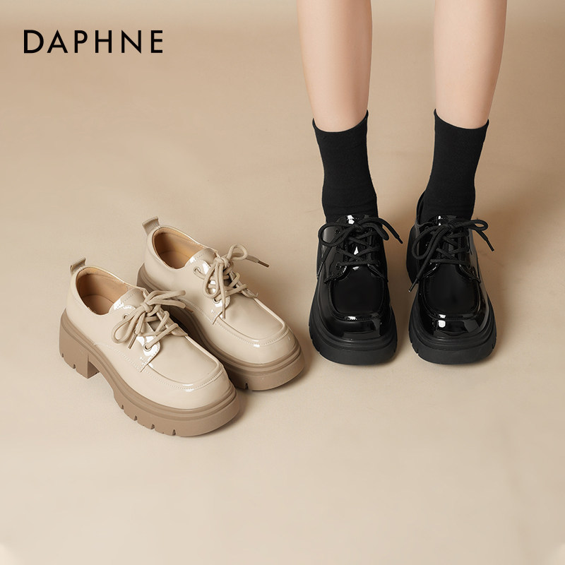 达芙妮厚底乐福鞋女2025新款秋冬加绒单鞋英伦风亮面黑色小皮鞋女,淘宝优惠券,粉丝福利购,淘宝优惠卷