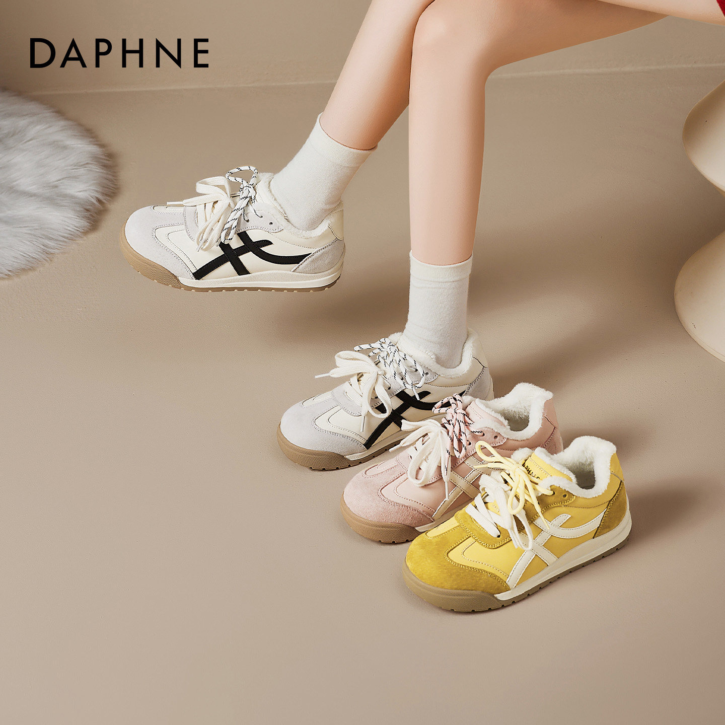 达芙妮加绒德训鞋女内增高2026新款冬季春季棉鞋子雪地靴厚底女鞋,淘宝优惠券,粉丝福利购,淘宝优惠卷