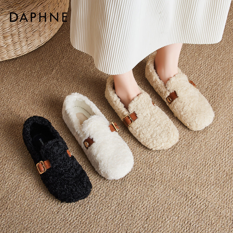 达芙妮毛毛鞋女外穿冬保暖2026新款加绒棉鞋一脚蹬羊羔绒豆豆鞋子,淘宝优惠券,粉丝福利购,淘宝优惠卷