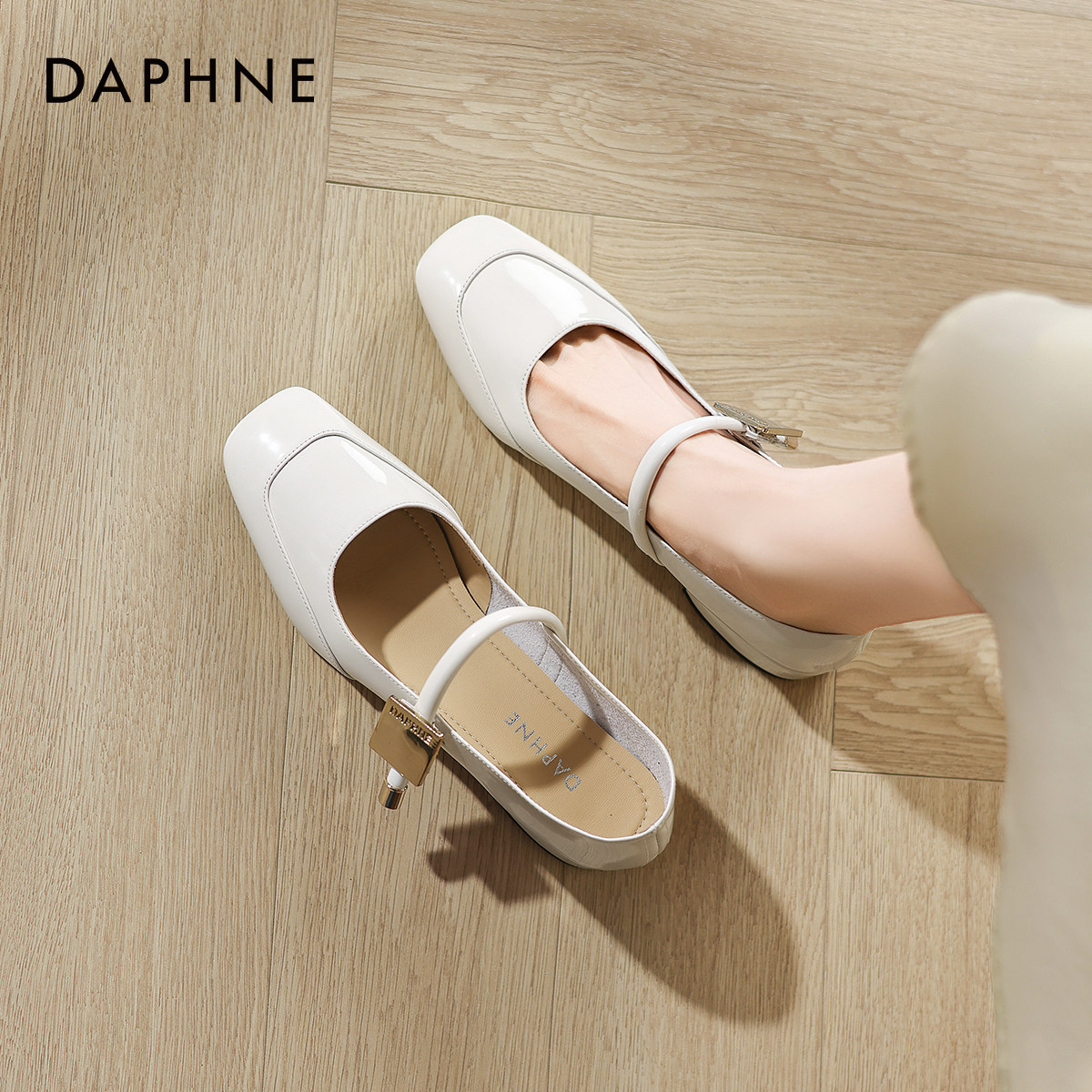 达芙妮红色玛丽珍女鞋2026新款春季平底小皮鞋浅口单鞋女法式婚鞋,淘宝优惠券,粉丝福利购,淘宝优惠卷