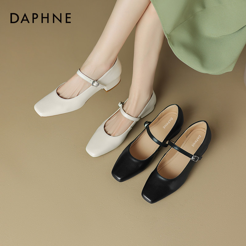 达芙妮羊皮单鞋女2026新款法式浅口中跟皮鞋白色方头玛丽珍女鞋夏,淘宝优惠券,粉丝福利购,淘宝优惠卷