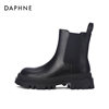 Daphne chimney boots are versatile and increase height