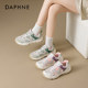 Lightweight, non-slip and super good-looking