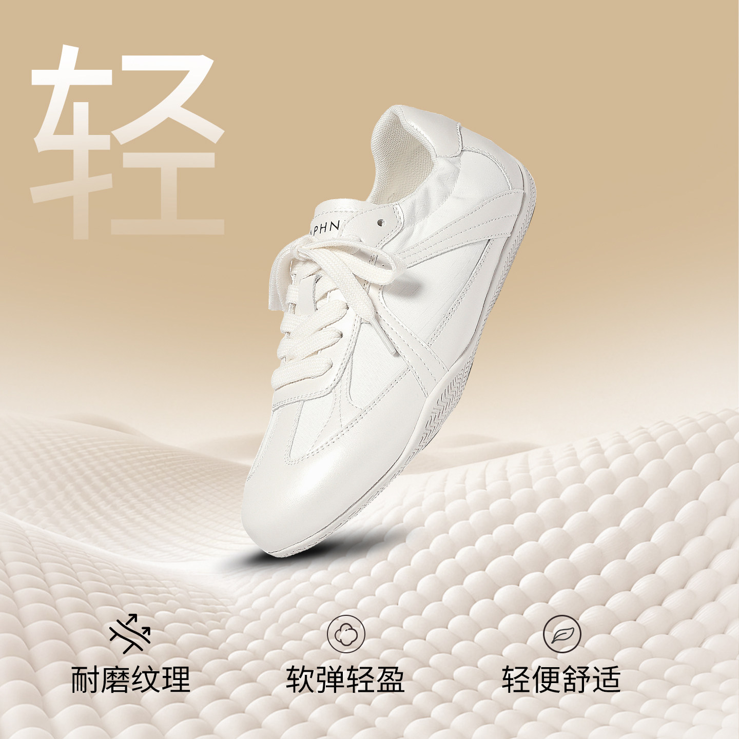 图 4