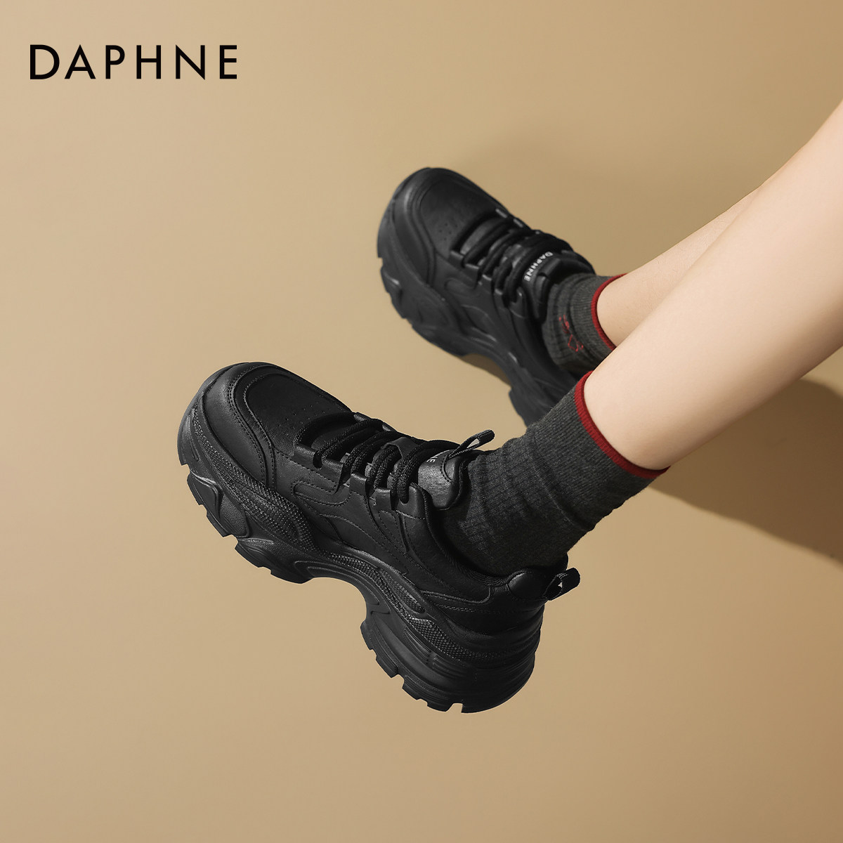 达芙妮老爹鞋女款2025新款冬季百搭小白鞋增高女鞋子厚底运动休闲,淘宝优惠券,粉丝福利购,淘宝优惠卷