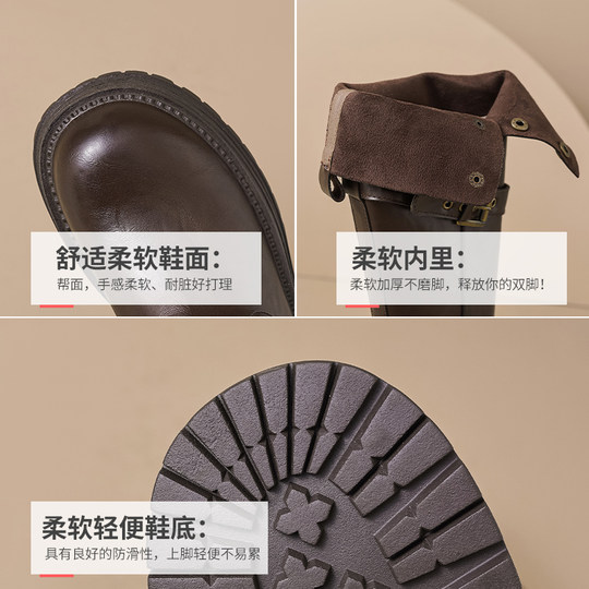 达芙妮长筒靴子女冬季2025爆款高筒厚底复古加绒显瘦时尚骑士长靴