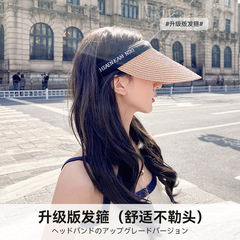 日本tpxc拉菲草防紫外线夏季防晒帽 tpxc帽子