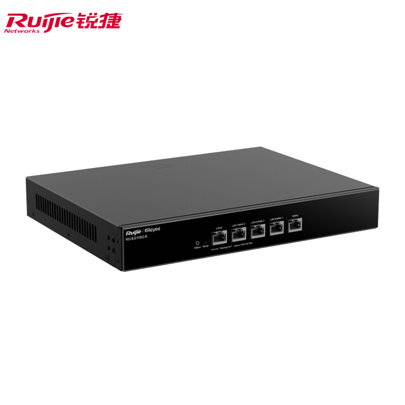 Ruijie/锐捷睿易网关有线路由器RG-EG105G-E 企业级全千兆端口AC管理AP无线控制器一体机 多WAN口 官方旗舰店 - 图3