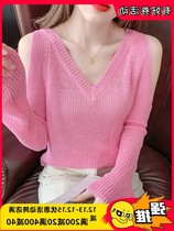Autumn and winter fashion exposed shoulder long sleeves Knitted Shirts Women Dress 2023 New Foreign Air Weight Reduction 100 hitch Collar Blouse