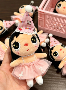 限定小玉yuy治愈萌系包包挂件