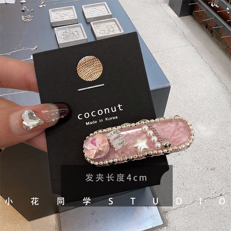 小众少女感多巴胺粉色嫩粉色浅粉色五角星珍珠水钻链条发夹边夹
