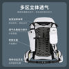 Intergraph 28L 24L outdoor hiking backpack