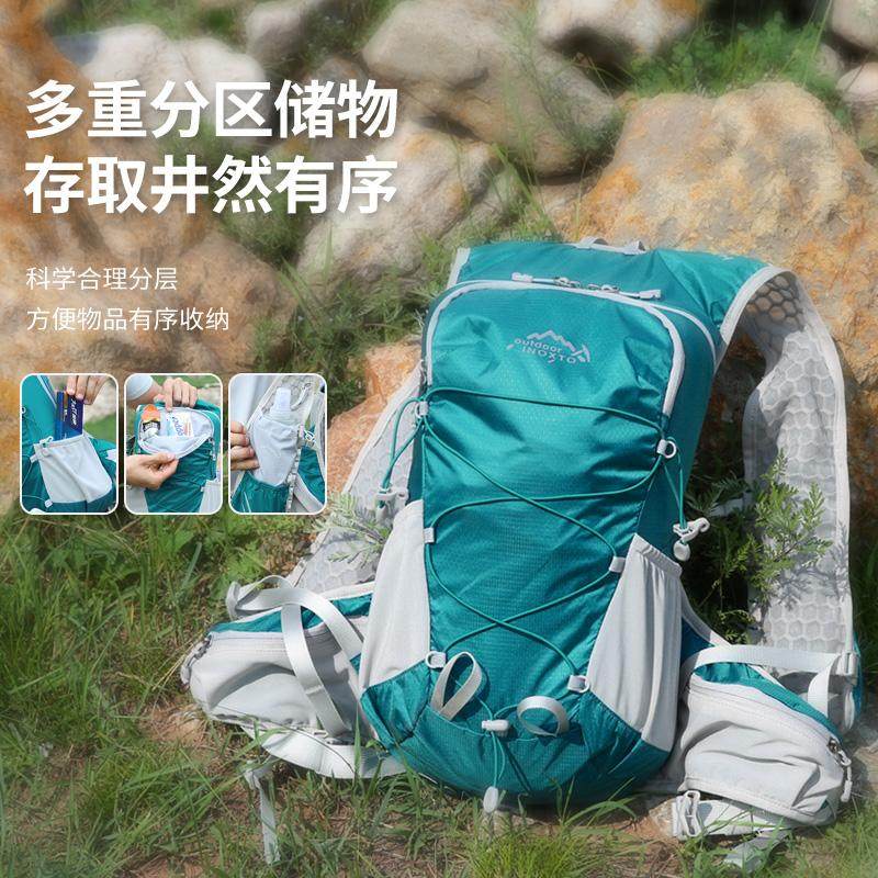 INOXTO hiking lightweight mountaineering bag can hold poles