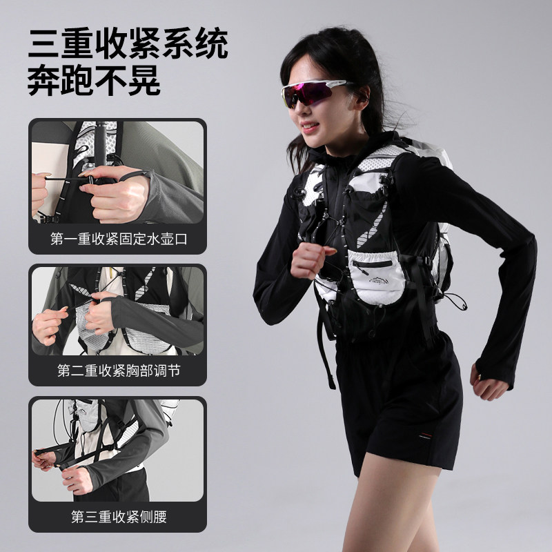 Outdoor cycling cross-country running bag hiking mountaineering backpack