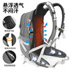 INOXTO Intergraph Outdoor Hiking and Mountaineering Bag 20L