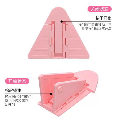 Замок, дверная детская безопасная защитная защитная застежка